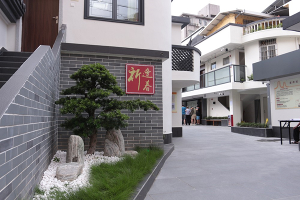 廣州消防審驗(yàn)服務(wù)再升級(jí)，助力老房換新顏有新用