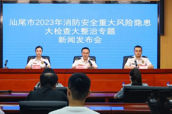 “整治+宣傳”雙管齊下！汕尾這樣筑牢消防安全屏障